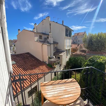 Le Vauban, Vieil Antibes, Dynamique, Renove Et Convivial , Clim, Balcon * アンティーブ